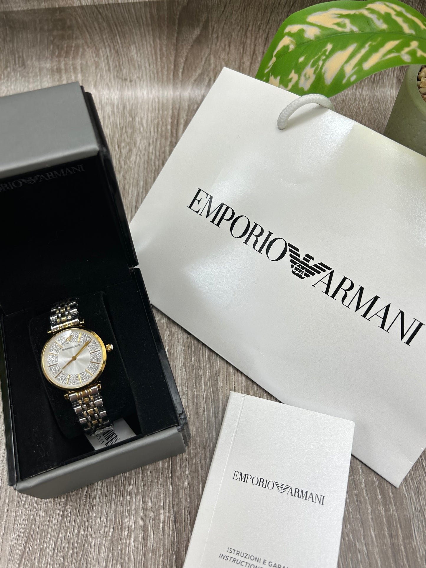 EMPORIO ARMANI