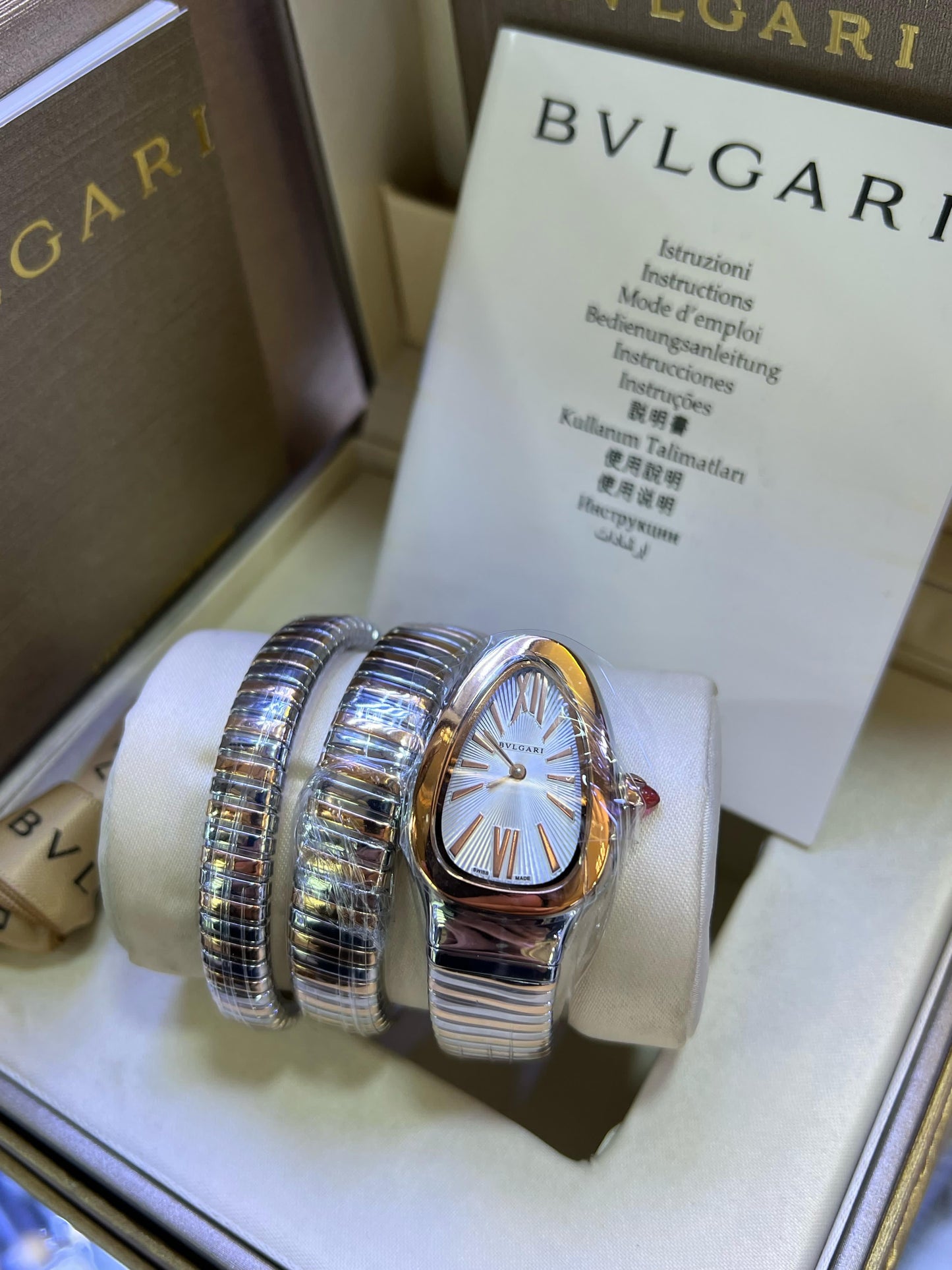 Bvlgari