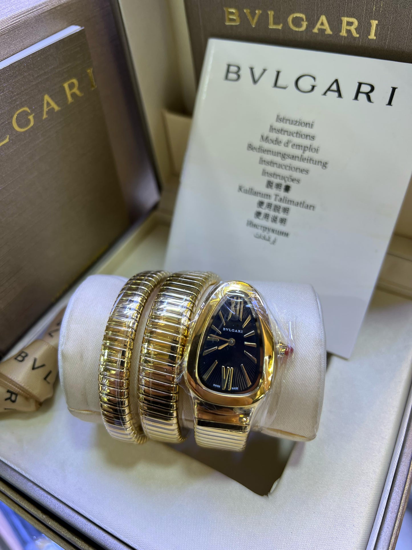 Bvlgari